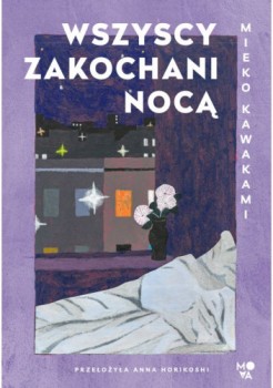 Wszyscy zakochani nocą