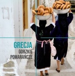 Gorzkie pomarańcze